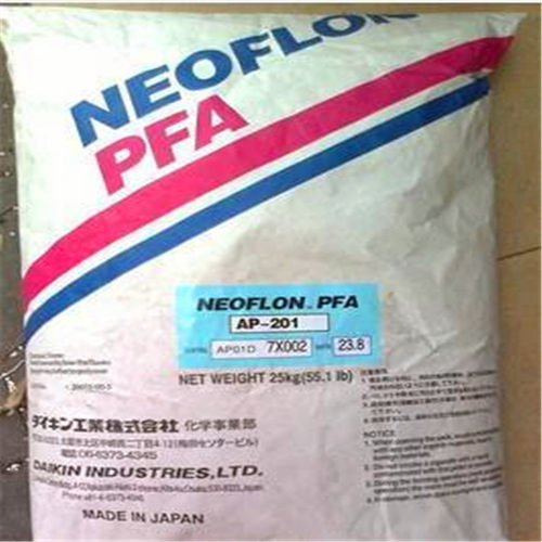 氟塑料 PFA 日本大金 AP-210AS  透光性好,共聚物,抗静电