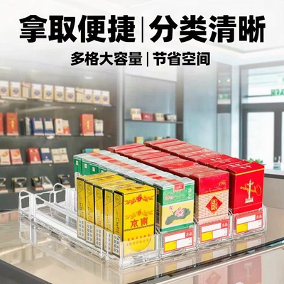 超市家用自动弹出省力可调推烟器