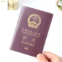 Du lịch Hàn Quốc túi du lịch không thấm nước chà hộ chiếu gói bảo vệ trong suốt đa chức năng clip cặp chứng chỉ da - Túi thông tin xác thực vỏ bọc hộ chiếu dễ thương