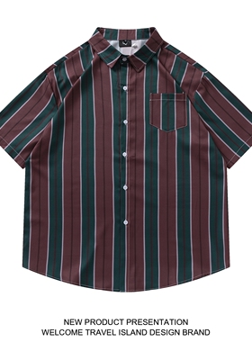 TRAVEL ISLAND 万事可期待 复古潮牌撞色竖条纹翻领宽松短袖衬衫