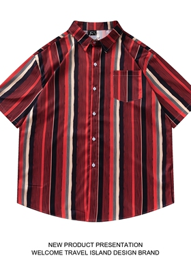 TRAVEL ISLAND 永不止步 港式复古vibe红色竖条纹设计感短袖衬衫