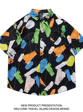 TRAVEL ISLAND 再涂一涂 夏季小众设计感撞色涂鸦印花短袖衬衫男