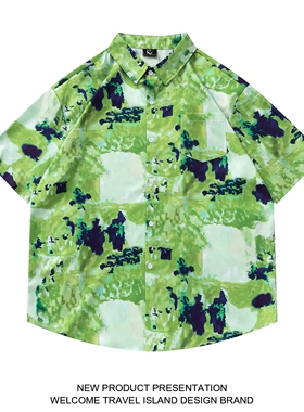 TRAVEL ISLAND 万物生长 绿色清新油画风小众设计夏威夷短袖衬衫