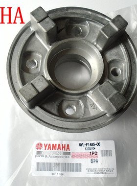 适用建设雅马哈摩托车YBR125天剑YB125ZSEKG缓冲体牙盘座链轮座