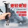 Gấp trekking cực nữ bằng sợi carbon siêu nhẹ tự vệ dính đa năng xe nạng thiết bị leo núi ngoài trời - Gậy / gậy gậy chống 4 chân