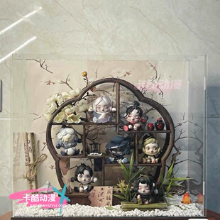 泡泡玛特庭前墨梅造景客厅玄关书房展示柜盲盒微景观装饰道具diy