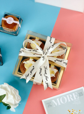 透明磨砂月饼包装盒网红中秋手提礼品盒80g广式冰皮流心2/4/6粒盒