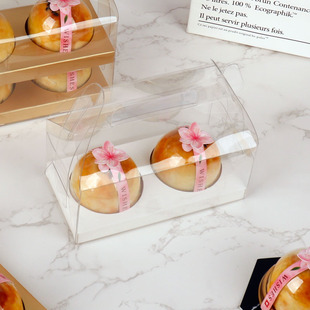 新款透明单层双层蛋黄酥包装盒雪媚娘盒子PET80克烘焙包装手提ins