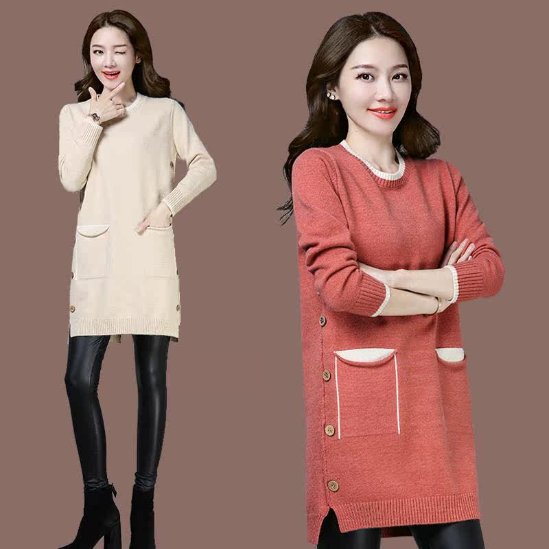 230 Jin Qiu, winter fat mm Primer sweater Exorcism 200 Add fertilizer XL Women's wear Mid length version Sweaterin the Women's clothing/Boutique , Large size women  category - from Buy2taobao.com to provide professional Taobao agent buy service