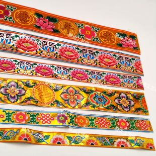 包邮纸制品装饰花边  铝寿字条 莲花浮筒 手工艺品配件浆糊粘贴