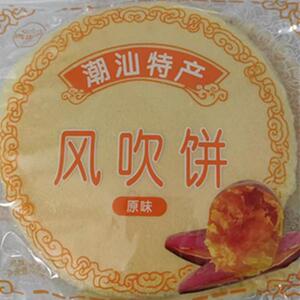 吉来吉薄脆潮汕风吹饼张师傅零食