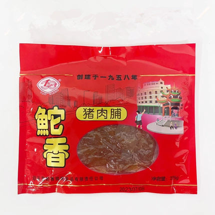 广东潮汕特产鮀香大片猪肉脯 炭烤蜜汁猪肉脯肉干 旅游零食225克