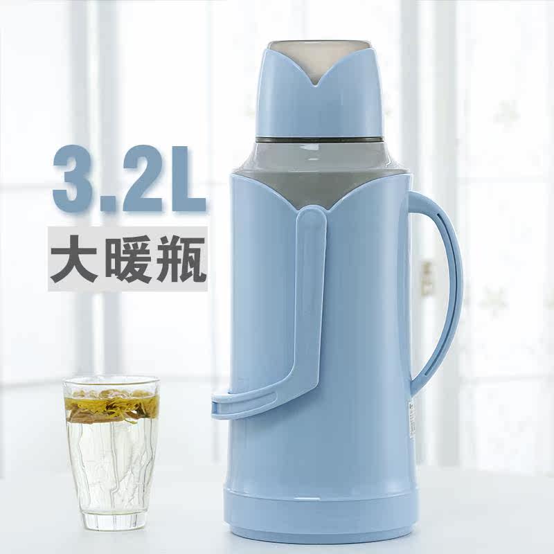 亘亮暖瓶塑料外壳学生暖壶玻璃内胆大容量温水瓶家用保温瓶热水瓶在类目 餐饮具, 杯子/水杯/水壶, 热水瓶中 - 来自Buy2taobao.com提供专业的淘宝代购服务