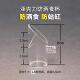 防甩食盒小型鸟使用5个 喂食 喂水 包邮 高透明塑料鸟用品贝子黄鸟