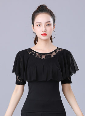 广场舞摩登舞华尔兹上衣女圆领新款舞衣荷叶边拉丁舞服装夏交谊舞