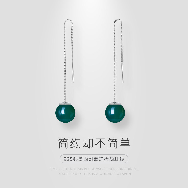 Ear line 2021 have more cash than can be accounted for temperament Retro Simplicity Pierced ears senior Earrings 925 Pure silverin the Accessories/Fashion Jewelry, Earring , Ear wire  category - from Buy2taobao.com to provide professional Taobao agent buy service