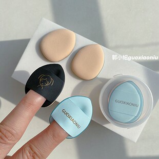 【膏状用】郭小妞小拖鞋送盒迷你手指粉扑拇指指尖遮瑕粉扑便携装
