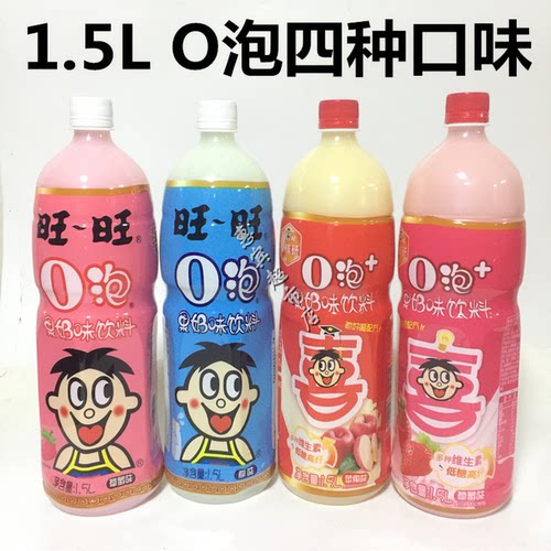 旺旺草莓味低糖高纤0脂肪果奶