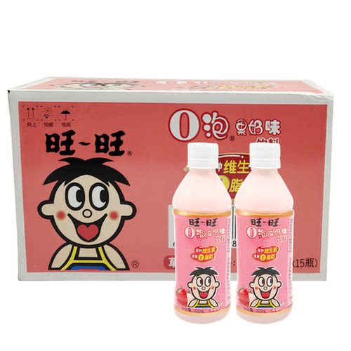 旺旺超市发货泡果350ml包邮饮料