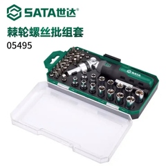 世达 SATA 五金工具 40件套棘轮螺丝批&套筒组套-可调头 05495