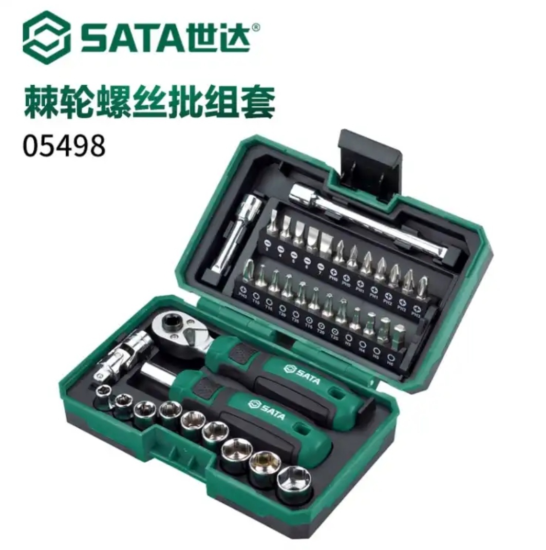 世达新款汽修工具 SATA 38件套棘轮扳手螺丝批综合组套05498