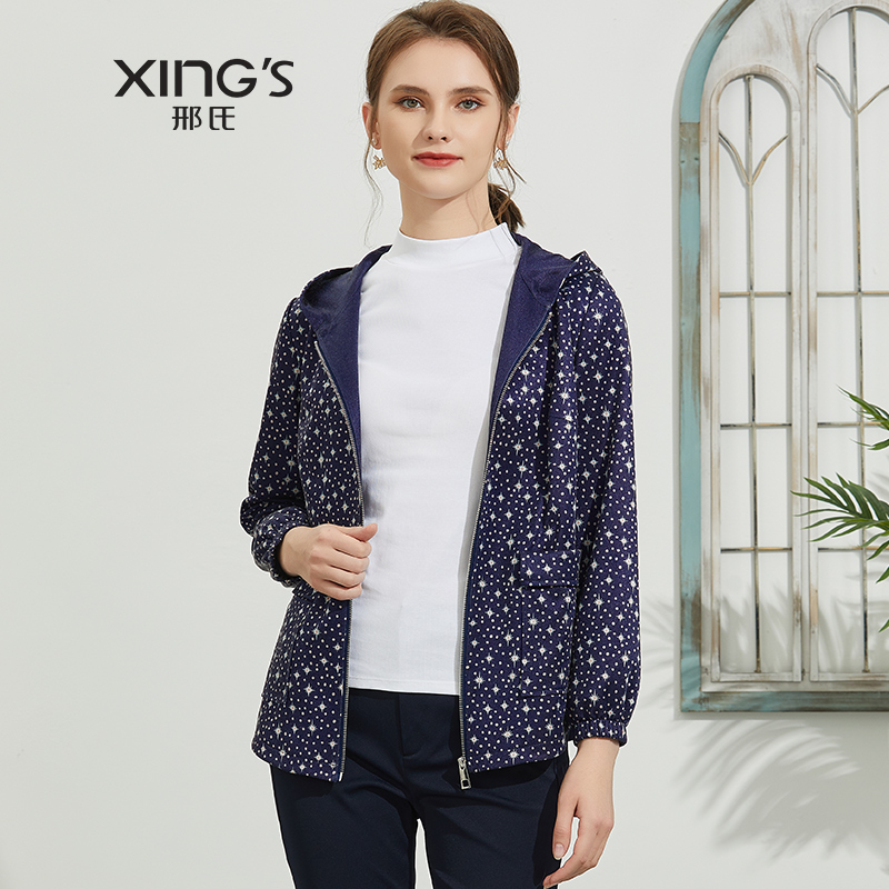 邢氏女装大码春秋外套女 新款连帽印花休闲妈妈款小夹克蓝色