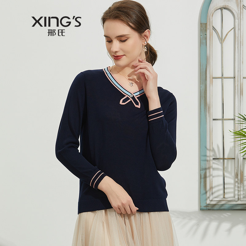 邢氏女装 大码显瘦蝴蝶结v领上衣女2021秋季新款长袖设计感针织衫