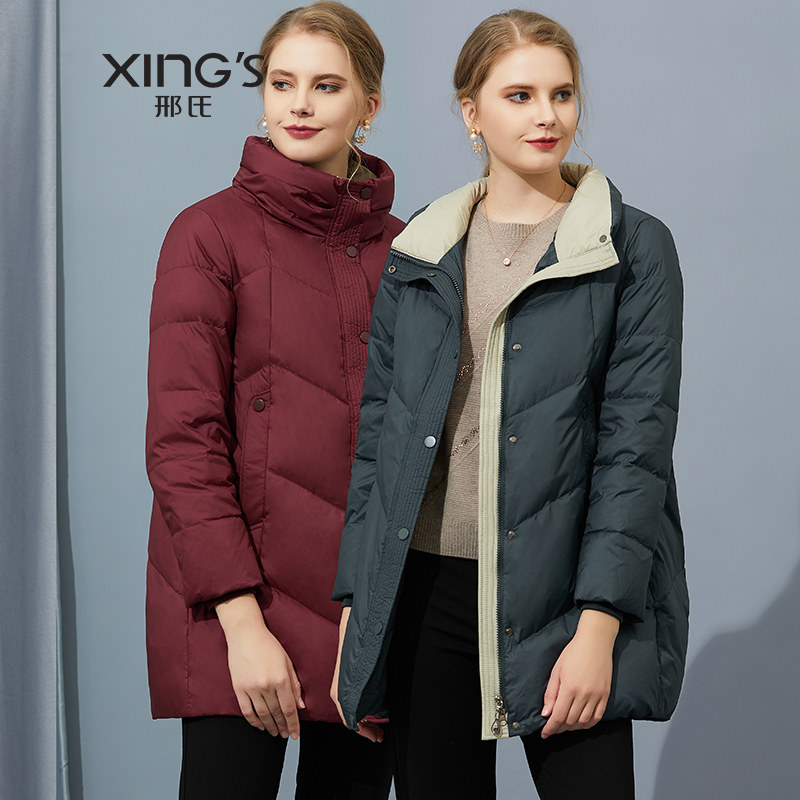 邢氏女装 中长款加厚妈妈羽绒服女2021年新款宽松连帽白鸭绒外套