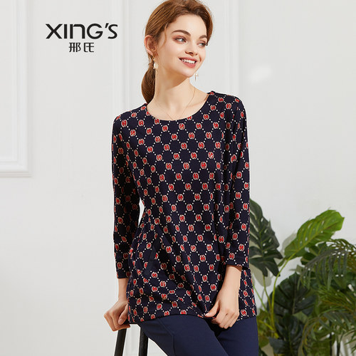 邢氏九分袖中长款印花菱格打底衫