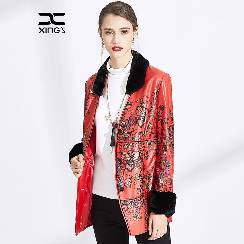 邢氏女装 大码皮衣外套女秋季新款中长款真皮红色印花皮外套,女装/女士精品,皮衣,淘宝优惠券,粉丝福利购,淘宝优惠卷