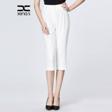 邢氏 Осенние штаны, высокая талия, большой размер