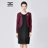 邢氏 Осенняя длинная юбка, элегантный лонгслив для матери, комплект, платье, 40-50 лет, большой размер