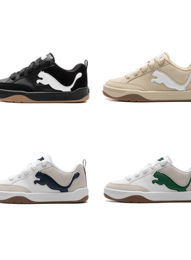 Puma彪马Park Lifestyle SD面包鞋厚底黑白米色板鞋395022-01-02