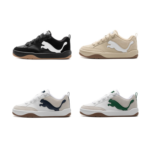 Puma复古板鞋男女面包鞋增高百搭