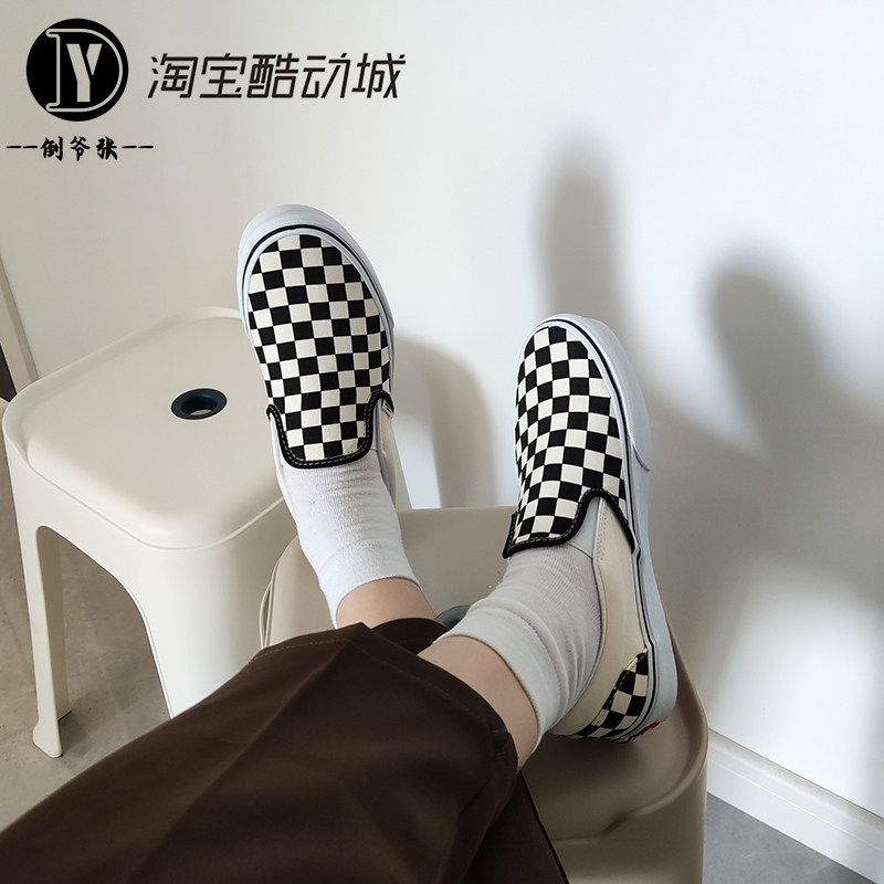 Vans范斯经典款Slip-on黑白棋盘格一脚蹬男女鞋帆布鞋VN-0EYEBWW