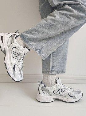 New Balance NB经典白银色老爹鞋男女情侣休闲跑步鞋MR530SG/AA1