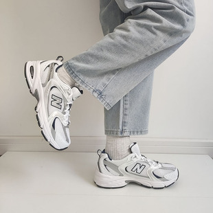 Balance MR530SG NB经典 男女情侣休闲跑步鞋 AA1 白银色老爹鞋 New