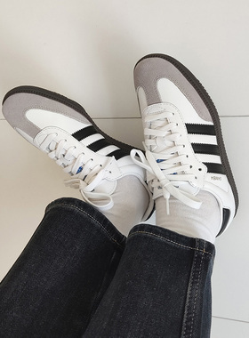 Adidas阿迪达斯Samba OG三叶草德训黑白灰色T头板鞋B75806 B75807