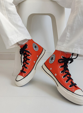 Converse匡威1970s紫色橙色3M反光女子高帮帆布鞋165951C 165952C