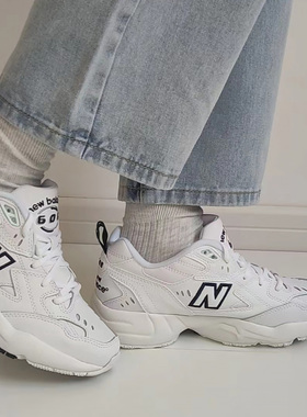 New Balance NB老爹鞋IU同款白色厚底增高女子运动休闲鞋WX608WT