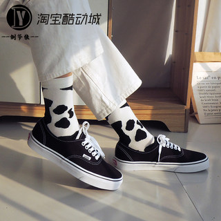 VANS Authentic黑白经典款AUT男女情侣低帮帆布滑板鞋VN000EE3BLK