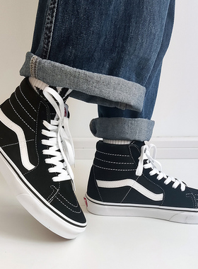 Vans范斯经典款SK8-Hi黑白色男女情侣鞋高帮休闲板鞋VN000D5IB8C