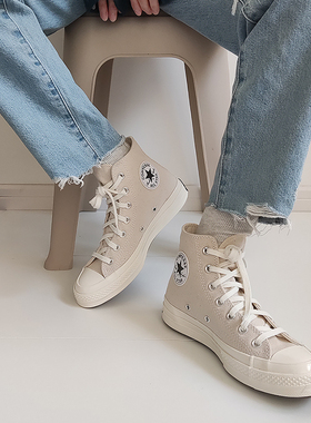 Converse匡威1970s自然白奶白色男女高低帮帆布鞋162210C 167749C