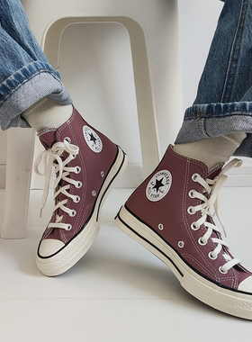 Converse匡威1970s豆沙粉脏粉色男女高低帮帆布鞋168510C A12489C
