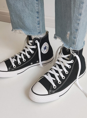 Converse匡威All Star经典常青款高帮黑白色帆布鞋101009 101010