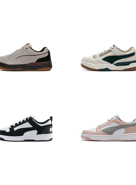 Puma彪马Rebound男女厚底增高低帮皮质运动休闲板鞋402647 400214