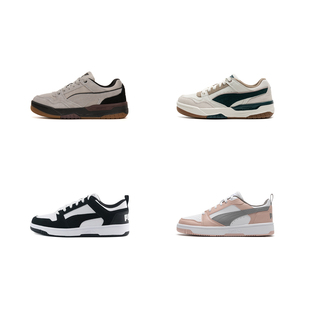 Puma彪马Rebound男女厚底增高低帮皮质运动休闲板鞋402647 400214