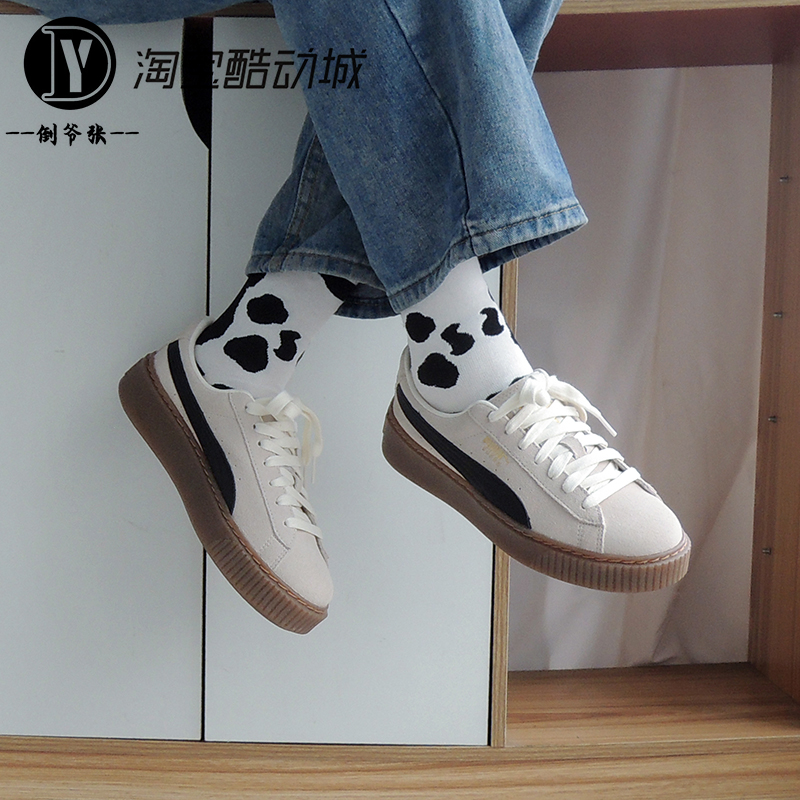 彪马蕾哈娜厚底女松糕鞋增高复古