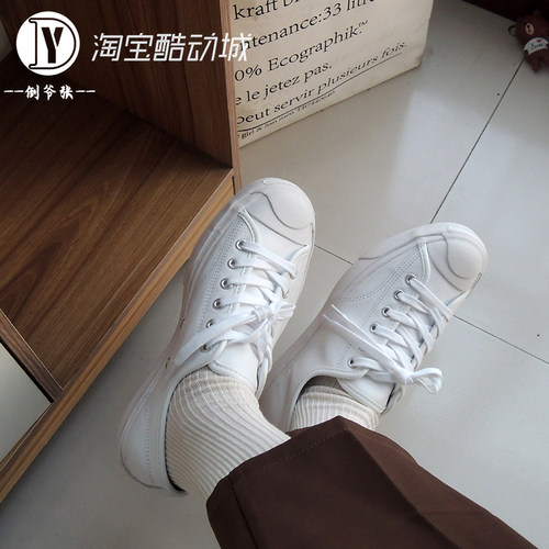 匡威秋季男女经典皮质开口笑板鞋