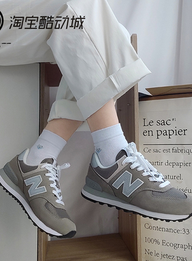 New Balance NB经典元祖灰男女情侣休闲运动慢跑步鞋ML574EVG/EVW